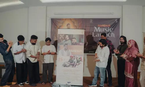 സക്കരിയയും ഹിഷാമും ഒന്നിക്കുന്ന മ്യൂസിക് വിഡിയോ; ഹംദം ഫസ്റ്റ് ലുക്ക് പോസ്റ്റർ പുറത്ത്