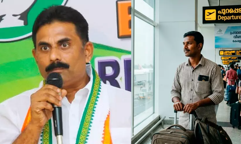 പ്രവാസി ക്ഷേമനിധി ബോർഡ് പുനഃസംഘടിപ്പിക്കണം പ്രവാസി ക്ഷേമനിധി ബോർഡ് പുനഃസംഘടിപ്പിക്കണം