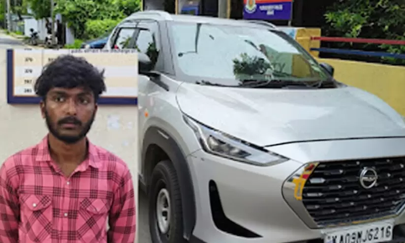 ഇലക്ട്രിസിറ്റി ജീവനക്കാരനെ ഇടിച്ചുതെറിപ്പിച്ച് നിർത്താതെ പോയ വാഹനത്തിന്റെ ഡ്രൈവർ അറസ്റ്റിൽ ഇലക്ട്രിസിറ്റി ജീവനക്കാരനെ ഇടിച്ചുതെറിപ്പിച്ച് നിർത്താതെ പോയ വാഹനത്തിന്റെ ഡ്രൈവർ അറസ്റ്റിൽ