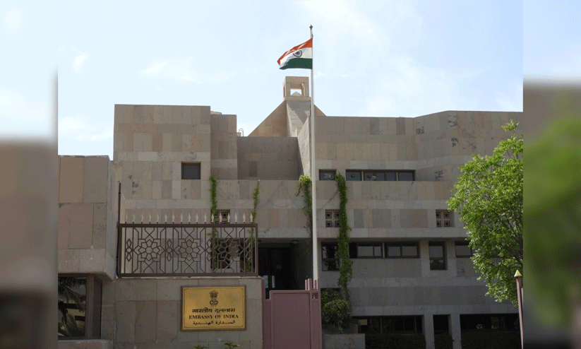 indian embassy indian embassy