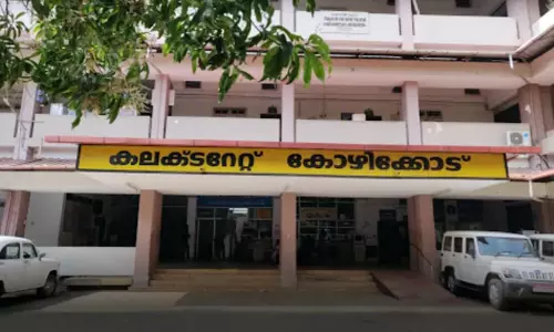 ഭരണാനുകൂലികളെ കാത്ത് അവസരങ്ങൾ; കലക്ടറേറ്റിൽ ഡ്രൈവർ മുതൽ ഡെപ്യൂട്ടി തഹസിൽദാർ വരെ മാറ്റം