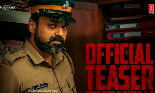 ‘ആ ഫയലിൽ തൊട്ടാ എന്ത് സംഭവിക്കും?’; നിഗൂഢതകൾ നിറച്ച് കുഞ്ചാക്കോ ബോബൻ - ലിജോമോൾ ചിത്രം ഉന്മാദം ടീസർ