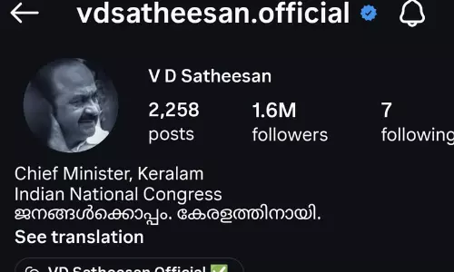 VD Satheesan