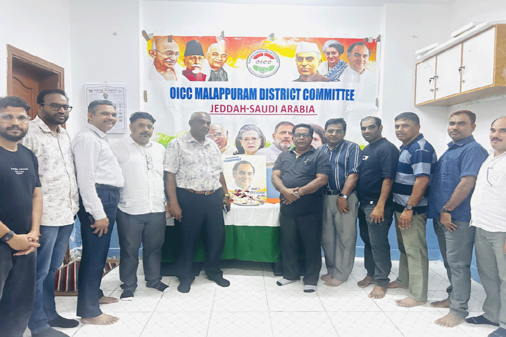 രാജീവ് ഗാന്ധി അനുസ്മരണവുമായി മലപ്പുറം ജില്ല ഒ.ഐ.സി.സി രാജീവ് ഗാന്ധി അനുസ്മരണവുമായി മലപ്പുറം ജില്ല ഒ.ഐ.സി.സി