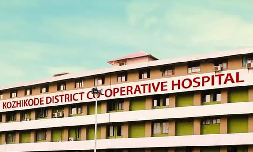 ഭിന്നശേഷിക്കാരനെ മൂന്നു മണിക്കൂറോളം വീൽചെയറിൽ ഇരുത്തി ആശുപത്രി അധികൃതരുടെ പീഡനം ഭിന്നശേഷിക്കാരനെ മൂന്നു മണിക്കൂറോളം വീൽചെയറിൽ ഇരുത്തി ആശുപത്രി അധികൃതരുടെ പീഡനം