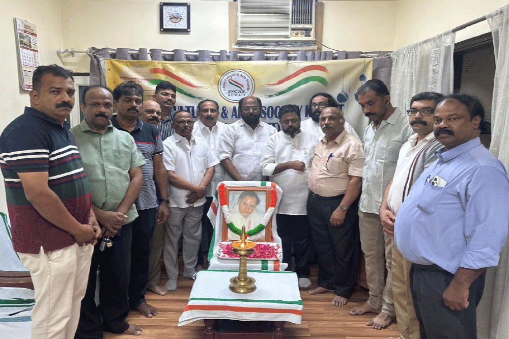 ഇൻകാസ് കുവൈത്ത് രാജീവ് ഗാന്ധി രക്തസാക്ഷിത്വ ദിനാചരണം ഇൻകാസ് കുവൈത്ത് രാജീവ് ഗാന്ധി രക്തസാക്ഷിത്വ ദിനാചരണം