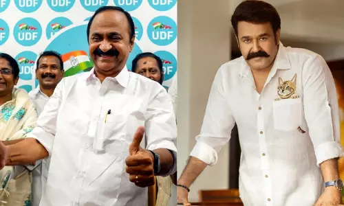 മുഖ്യമന്ത്രി വി.ഡി. സതീശന് പറവൂരിൽ സ്വീകരണം ഇന്ന്; മുഖ്യാതിഥിയായി മോഹൻലാൽ മുഖ്യമന്ത്രി വി.ഡി. സതീശന് പറവൂരിൽ സ്വീകരണം ഇന്ന്; മുഖ്യാതിഥിയായി മോഹൻലാൽ
