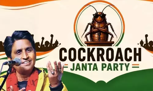 പാറ്റകൾ സൃഷ്ടിക്കപ്പെട്ടിട്ടുണ്ടെങ്കിൽ, ഈ രാജ്യത്ത് അതിനുള്ള ഹിറ്റും നിർമ്മിക്കപ്പെട്ടിട്ടുണ്ട്, അവ എപ്പോഴും ഇരുട്ടിലാണ് ജീവിക്കുന്നത്പരോക്ഷ വിമർശനവുമായി കവി കുമാർ വിശ്വാസ്
