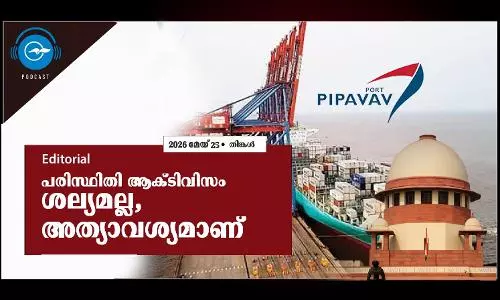 പരിസ്ഥിതി ആക്ടിവിസം ശല്യമല്ല, അത്യാവശ്യമാണ്