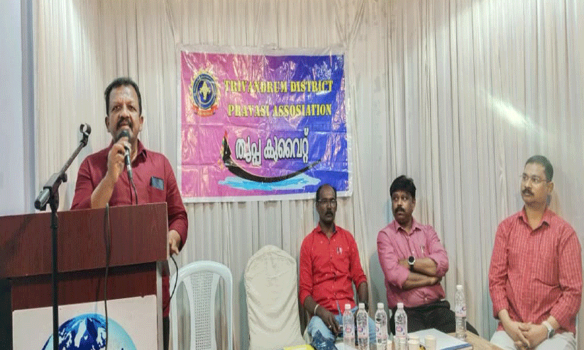 തൃപ്പ മംഗഫ് യൂനിറ്റ് രൂപവത്കരിച്ചു തൃപ്പ മംഗഫ് യൂനിറ്റ് രൂപവത്കരിച്ചു