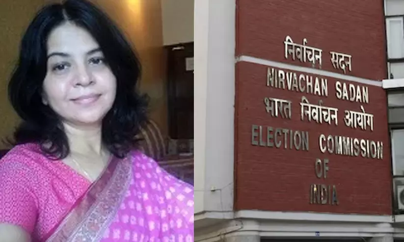 Neelam Meena Neelam Meena