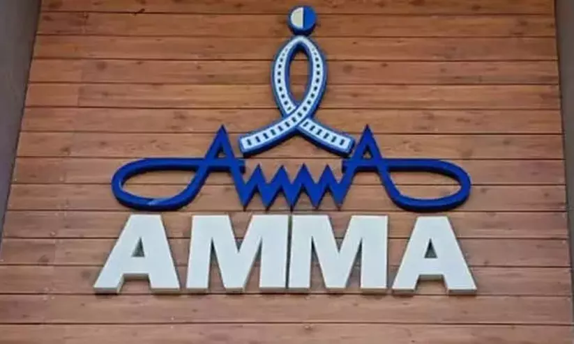 ക്ഷേത്രം വക 75 ലക്ഷത്തിന്റെ സ്പോൺസർഷിപ്പ്; ‘അമ്മ’യിൽ കരാർ വിവാദം ക്ഷേത്രം വക 75 ലക്ഷത്തിന്റെ സ്പോൺസർഷിപ്പ്; ‘അമ്മ’യിൽ കരാർ വിവാദം