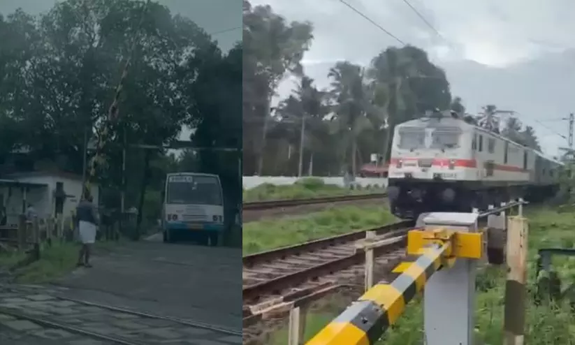 ട്രെയിൻ എത്തിയിട്ടും ഗേറ്റ് അടച്ചില്ല: സിഗ്നൽ ലഭിച്ചില്ലെന്ന് ഗേറ്റ് കീപ്പർ; ഒഴിവായത് വൻ ദുരന്തം ട്രെയിൻ എത്തിയിട്ടും ഗേറ്റ് അടച്ചില്ല: സിഗ്നൽ ലഭിച്ചില്ലെന്ന് ഗേറ്റ് കീപ്പർ; ഒഴിവായത് വൻ ദുരന്തം
