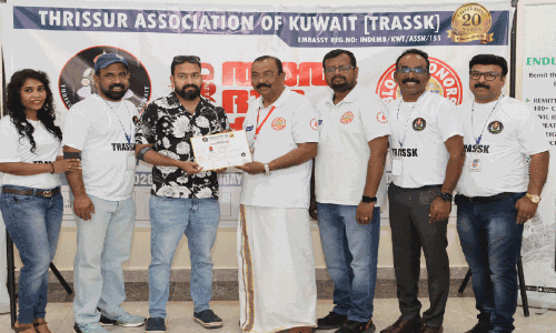 ശ്രദ്ധേയമായി ട്രാസ്ക്-ബി.ഡി.കെ രക്തദാന ക്യാമ്പ്