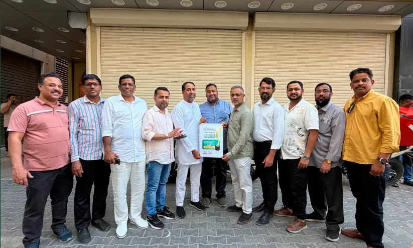 കെ.എം.സി.സി വിദ്യാഭ്യാസ അവാർഡ് പോസ്റ്റർ പ്രകാശനം കെ.എം.സി.സി വിദ്യാഭ്യാസ അവാർഡ് പോസ്റ്റർ പ്രകാശനം
