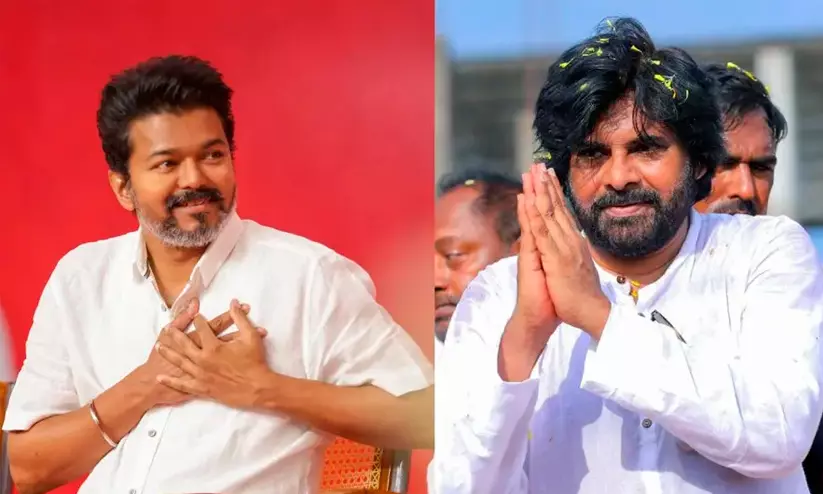 ‘വിജയ്യുടെ രാഷ്ട്രീയ വിജയം കണ്ട് അസൂയ തോന്നുന്നു’; തമിഴ് രാഷ്ട്രീയത്തെക്കുറിച്ച് പവൻ കല്യാൺ ‘വിജയ്യുടെ രാഷ്ട്രീയ വിജയം കണ്ട് അസൂയ തോന്നുന്നു’; തമിഴ് രാഷ്ട്രീയത്തെക്കുറിച്ച് പവൻ കല്യാൺ