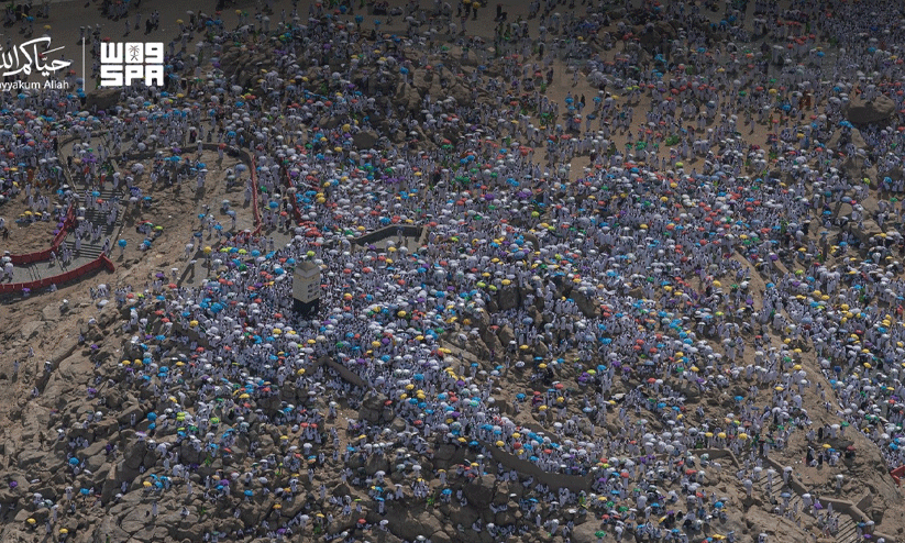 hajj hajj