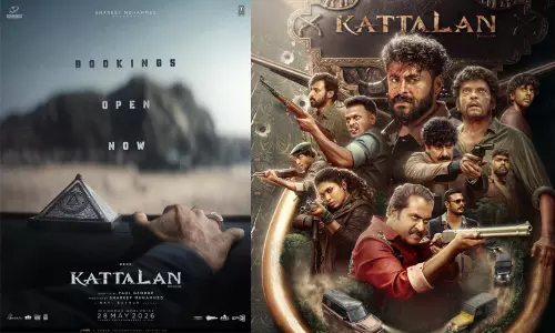 പെരുന്നാൾ ദിനത്തിൽ കാട്ടാളൻ; റിലീസിന് ദിവസങ്ങൾ മാത്രം! അഡ്വാൻസ് ബുക്കിങ് തുടങ്ങി