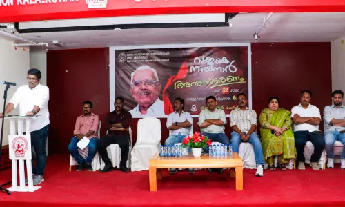 കല കുവൈത്ത് ഇ.കെ.നായനാർ അനുസ്മരണം
