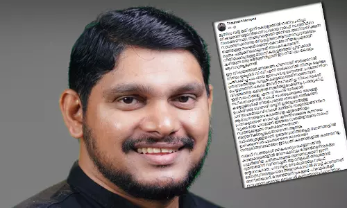 മുനമ്പം വിഷയം: വഖഫ് സ്വത്ത് സംരക്ഷിച്ചും ജനങ്ങൾക്ക് നീതി ഉറപ്പാക്കിയും ഒത്തുതീർപ്പുണ്ടാക്കണം-തൗഫീഖ് മമ്പാട്