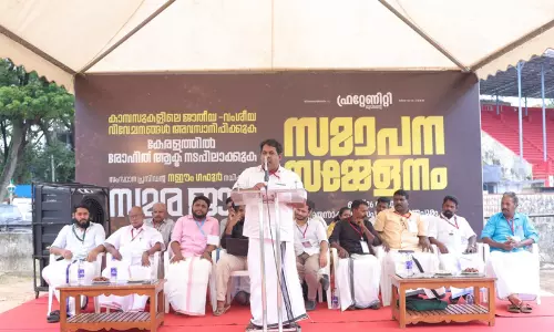 പിന്നോക്ക വിദ്യാർഥികളുടെ ആത്മാഭിമാന സംരക്ഷണത്തിന് വേണ്ടി രോഹിത് ആക്ട് നടപ്പിലാക്കണം -റസാഖ് പാലേരി