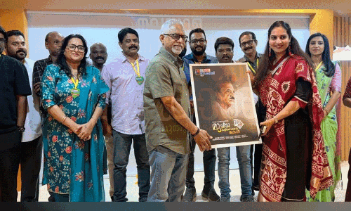 ദമ്മാമിൽ ബഷീറിയൻ അമരകാവ്യത്തിന് രംഗഭാഷ്യം; ‘മുച്ചീട്ടുകളിക്കാര​െൻറ മകൾ’ നാടക പോസ്​റ്റർ പ്രകാശനം ചെയ്തു