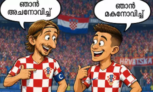 കൊവാസിച്ചും ചാൽഹനൊലുവും ഗോപാലകൃഷ്ണനും! കൊവാസിച്ചും ചാൽഹനൊലുവും ഗോപാലകൃഷ്ണനും!