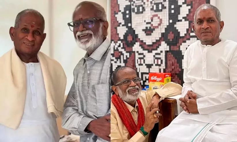 ‘അദ്ദേഹം സമാധാനമാണ് ആഗ്രഹിക്കുന്നത്’; ഇളയരാജയെക്കുറിച്ചുള്ള വ്യാജപ്രചാരണങ്ങൾക്കെതിരെ ആഞ്ഞടിച്ച് സഹോദരൻ ഗംഗൈ അമരൻ ‘അദ്ദേഹം സമാധാനമാണ് ആഗ്രഹിക്കുന്നത്’; ഇളയരാജയെക്കുറിച്ചുള്ള വ്യാജപ്രചാരണങ്ങൾക്കെതിരെ ആഞ്ഞടിച്ച് സഹോദരൻ ഗംഗൈ അമരൻ
