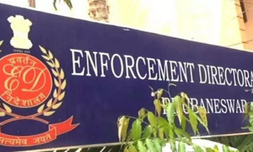 രേഖകൾ പിടിച്ചെടുത്തു: ഓരോന്നും വിശകലനം ചെയ്യുന്നുവെന്ന് എൻഫോഴ്സ്മെന്റ് ഡയറക്ടറേറ്റ് രേഖകൾ പിടിച്ചെടുത്തു: ഓരോന്നും വിശകലനം ചെയ്യുന്നുവെന്ന് എൻഫോഴ്സ്മെന്റ് ഡയറക്ടറേറ്റ്