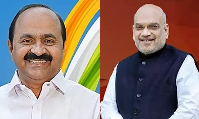 മുഖ്യമന്ത്രി വി.ഡി. സതീശൻ കേന്ദ്ര ആഭ്യന്തര മന്ത്രിയുമായി കൂടിക്കാഴ്ച നടത്തും: സംസ്ഥാനത്തെ സാഹചര്യം വിലയിരുത്തുമെന്ന് സൂചന മുഖ്യമന്ത്രി വി.ഡി. സതീശൻ കേന്ദ്ര ആഭ്യന്തര മന്ത്രിയുമായി കൂടിക്കാഴ്ച നടത്തും: സംസ്ഥാനത്തെ സാഹചര്യം വിലയിരുത്തുമെന്ന് സൂചന