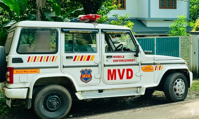മോട്ടോർ വാഹന വകുപ്പിൽ രജിസ്റ്റർ ചെയ്യുന്ന വാഹനങ്ങളുടെ എണ്ണത്തിൽ കുറവുവരുന്നതായി മന്ത്രി സി.പി. ജോൺ മോട്ടോർ വാഹന വകുപ്പിൽ രജിസ്റ്റർ ചെയ്യുന്ന വാഹനങ്ങളുടെ എണ്ണത്തിൽ കുറവുവരുന്നതായി മന്ത്രി സി.പി. ജോൺ