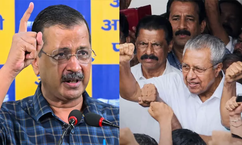 Pinarayi Vijayan Pinarayi Vijayan