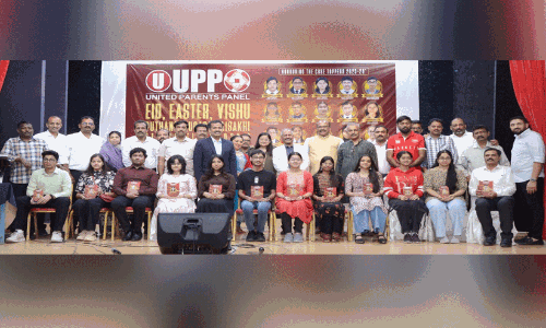 യു.പി.പി സംഘടിപ്പിച്ച വിഷു ഈസ്റ്റര്‍ ആഘോഷവും, വിദ്യാര്‍ത്ഥികള്‍ക്കുള്ള അനുമോദന സമ്മേളനവും ശ്രദ്ധേയമായി