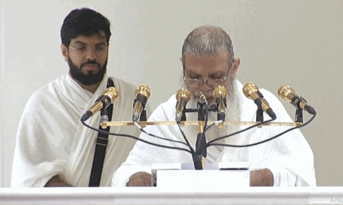 അറഫ പ്രഭാഷണത്തിൽ ഇമാം ഡോ. അലി അൽഹുദൈഫി അറഫ പ്രഭാഷണത്തിൽ ഇമാം ഡോ. അലി അൽഹുദൈഫി