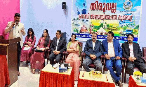 തിരുവല്ല പ്രവാസി അസോസിയേഷൻ പ്രവർത്തനോദ്ഘാടനം
