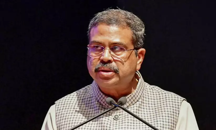 Dharmendra Pradhan Dharmendra Pradhan