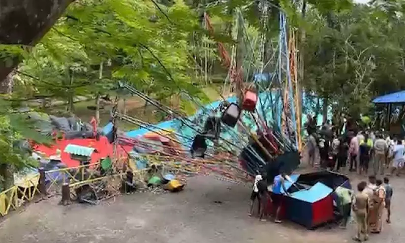 thiruvananthapuram amusement park accident thiruvananthapuram amusement park accident