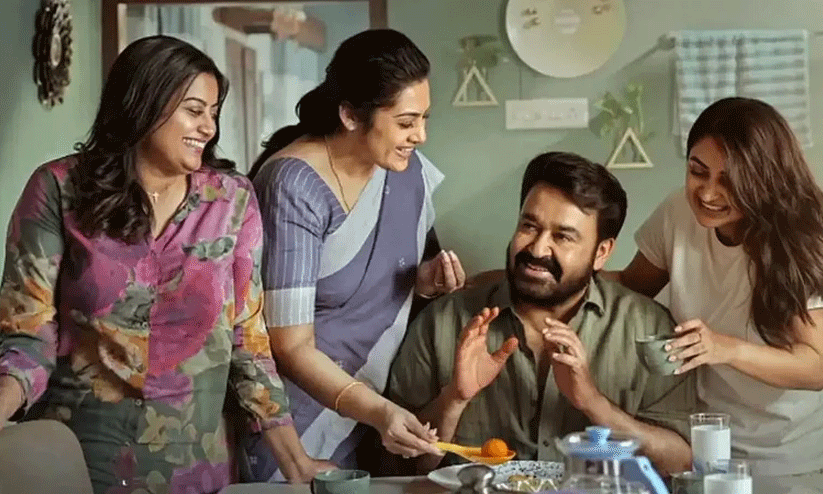 ഏഴ് ദിവസം കൊണ്ട് 200 കോടി; റെക്കോർഡുകൾ തകർത്ത് മോഹൻലാലിന്റെ ദൃശ്യം 3 ഏഴ് ദിവസം കൊണ്ട് 200 കോടി; റെക്കോർഡുകൾ തകർത്ത് മോഹൻലാലിന്റെ ദൃശ്യം 3