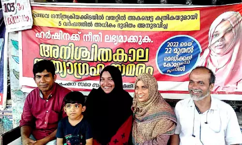 നീ​തി തേ​ടി​യു​ള്ള ഹ​ർ​ഷി​ന​യു​ടെ സ​മ​ര​ത്തി​ൽ മു​ന്ന​ണി​പ്പോ​രാ​ളി​ക​ളാ​യി ദ​മ്പ​തി​ക​ളും