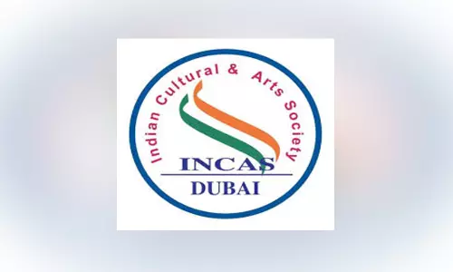 ബാലുശ്ശേരിയിലെ ചരിത്രവിജയം: ആഘോഷമൊരുക്കി ഇൻകാസ്