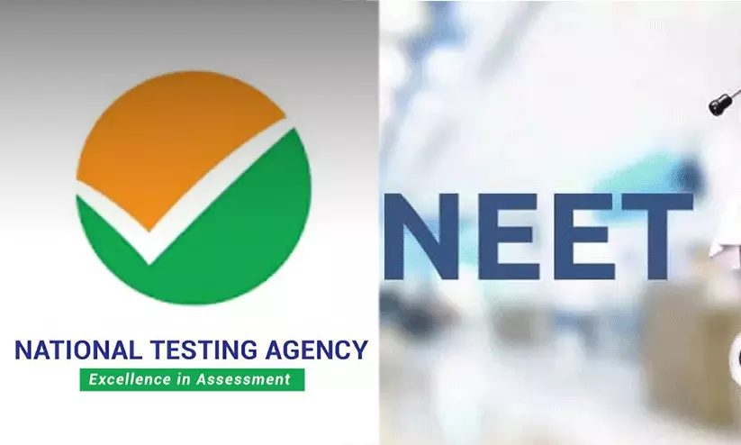 നീറ്റ് പുനഃപരീക്ഷ നടത്തിപ്പ്: കേന്ദ്രം വ്യോമസേനയുടെ സഹായം തേടി, ചോദ്യപേപ്പറുകൾ സുരക്ഷിതമായും കൃതൃമായും എത്തിക്കുന്നതിനാണ് പുതിയ നീക്കം നീറ്റ് പുനഃപരീക്ഷ നടത്തിപ്പ്: കേന്ദ്രം വ്യോമസേനയുടെ സഹായം തേടി, ചോദ്യപേപ്പറുകൾ സുരക്ഷിതമായും കൃതൃമായും എത്തിക്കുന്നതിനാണ് പുതിയ നീക്കം
