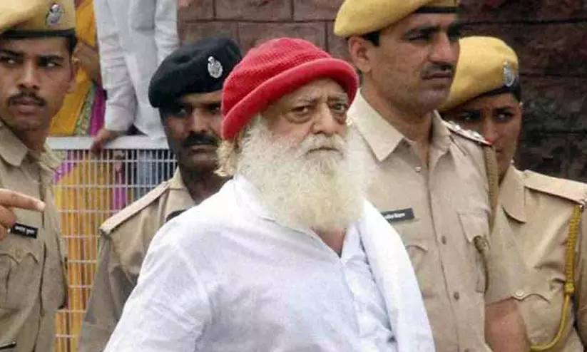 asaram bapu asaram bapu