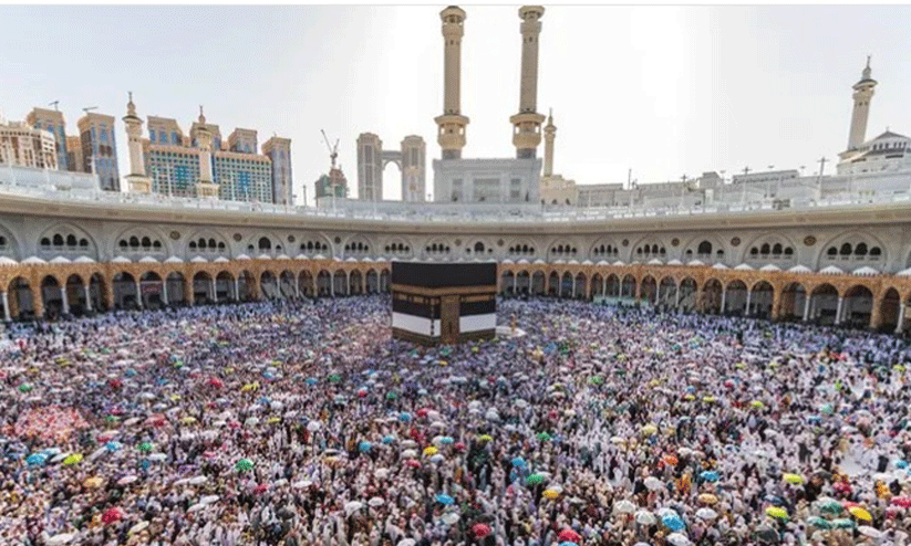 hajj hajj