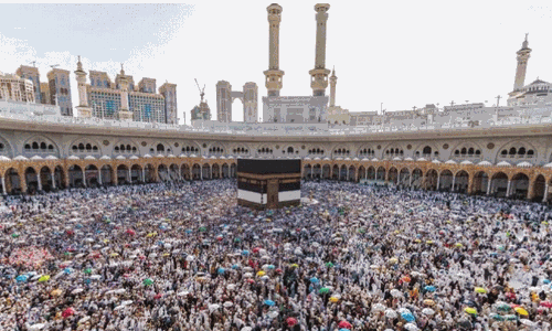 hajj hajj
