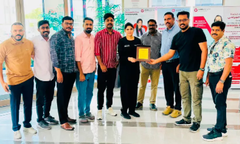 ക്രൈസ്തവ എഴുത്തുപുരയുടെ നേതൃത്വത്തിൽ സൗജന്യ മെഡിക്കൽ ക്യാമ്പ് സംഘടിപ്പിച്ചു ക്രൈസ്തവ എഴുത്തുപുരയുടെ നേതൃത്വത്തിൽ സൗജന്യ മെഡിക്കൽ ക്യാമ്പ് സംഘടിപ്പിച്ചു