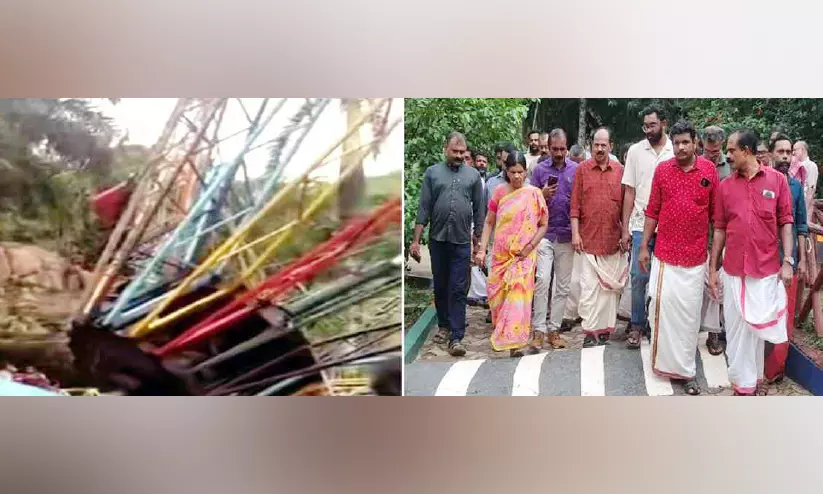 അമ്യൂസ്മെന്റ് പാര്ക്കില് യന്ത്ര ഊഞ്ഞാല് പൊട്ടി വീണ് 11 പേര്ക്ക് പരിക്ക് അമ്യൂസ്മെന്റ് പാര്ക്കില് യന്ത്ര ഊഞ്ഞാല് പൊട്ടി വീണ് 11 പേര്ക്ക് പരിക്ക്