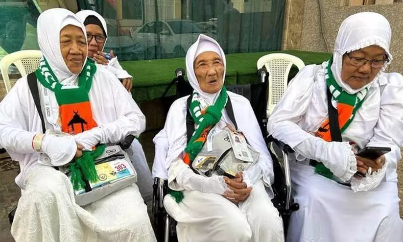 Hajj Hajj