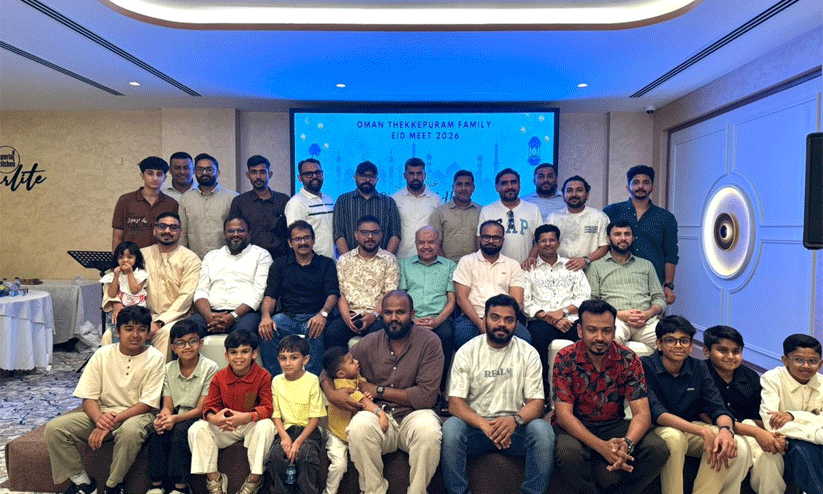 കോഴിക്കോട് തെക്കേപ്പുറം ഒമാൻ ഈദ് കുടുംബ സംഗമം കോഴിക്കോട് തെക്കേപ്പുറം ഒമാൻ ഈദ് കുടുംബ സംഗമം