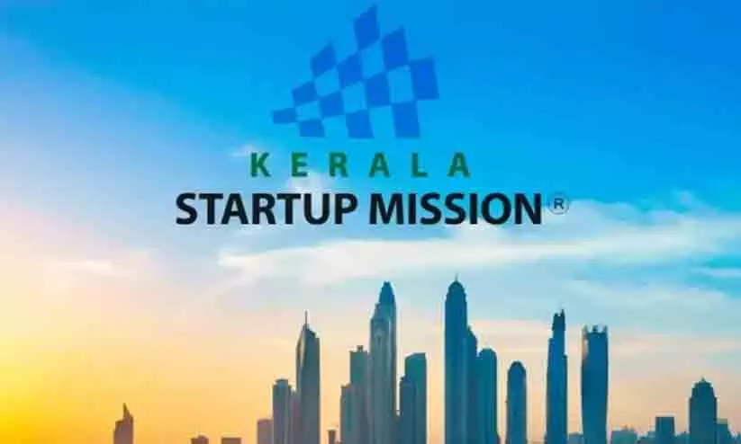‘മിഷന് 14 എക്സ്’ സംരംഭവുമായി കേരള സ്റ്റാര്ട്ടപ്പ് മിഷന് ‘മിഷന് 14 എക്സ്’ സംരംഭവുമായി കേരള സ്റ്റാര്ട്ടപ്പ് മിഷന്