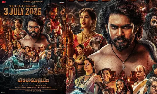 മികച്ച താരനിരയുമായി നാഗബന്ധം; വിരാട് കർണ്ണ നായകനാകുന്ന മിത്തോളജിക്കൽ ആക്ഷൻ-അഡ്വഞ്ചർ ചിത്രം തിയറ്ററുകളിലേക്ക്